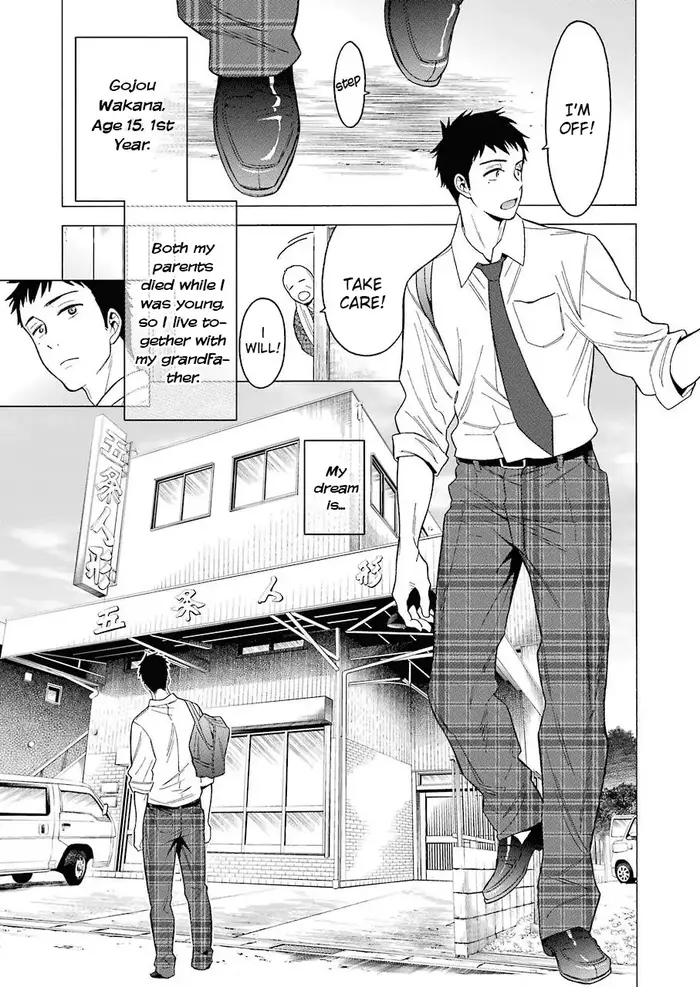 My Dress-Up Darling Chapter 1 image 08_optimized